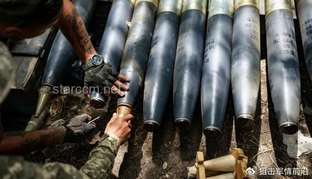 如何緩解俄烏沖突：針對武器激增問題的解決方案