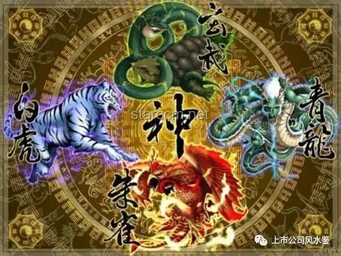 “朱雀玄武敕令”改名事件：個(gè)人自由與社會(huì)規(guī)則的碰撞