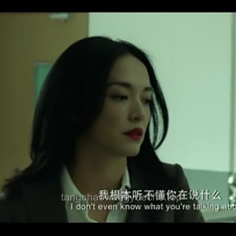 **被保姆拐走33年的重慶男嬰，終尋回家并迎娶新娘：愛與堅持的力量**