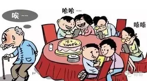 被保姆拐走33年的重慶男嬰：錯位人生的婚姻啟示與社會反思