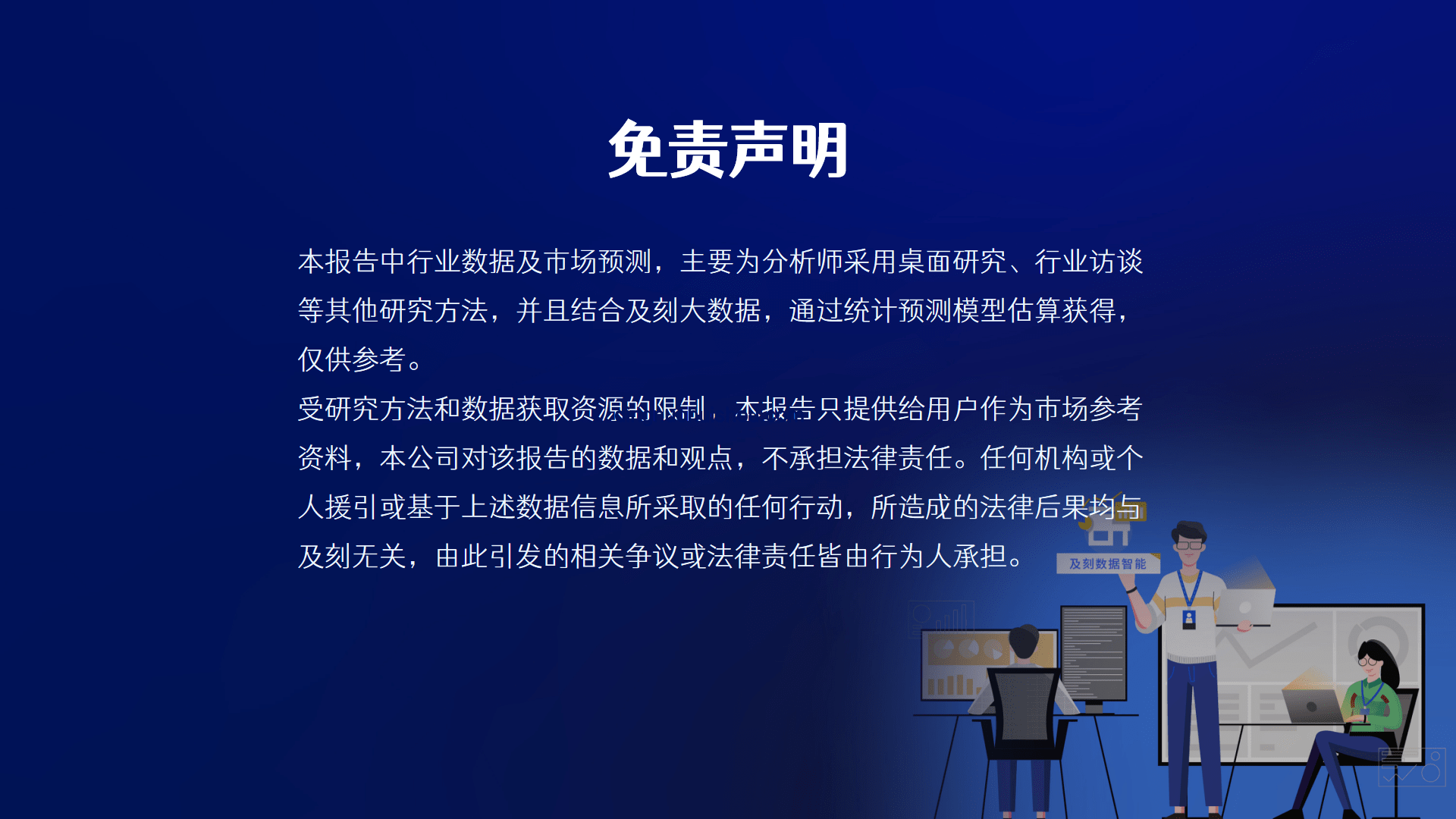 這個(gè)中部大省 拼命“搶人”背后的行業(yè)洞察：人口流動(dòng)與區(qū)域競(jìng)爭(zhēng)格局
