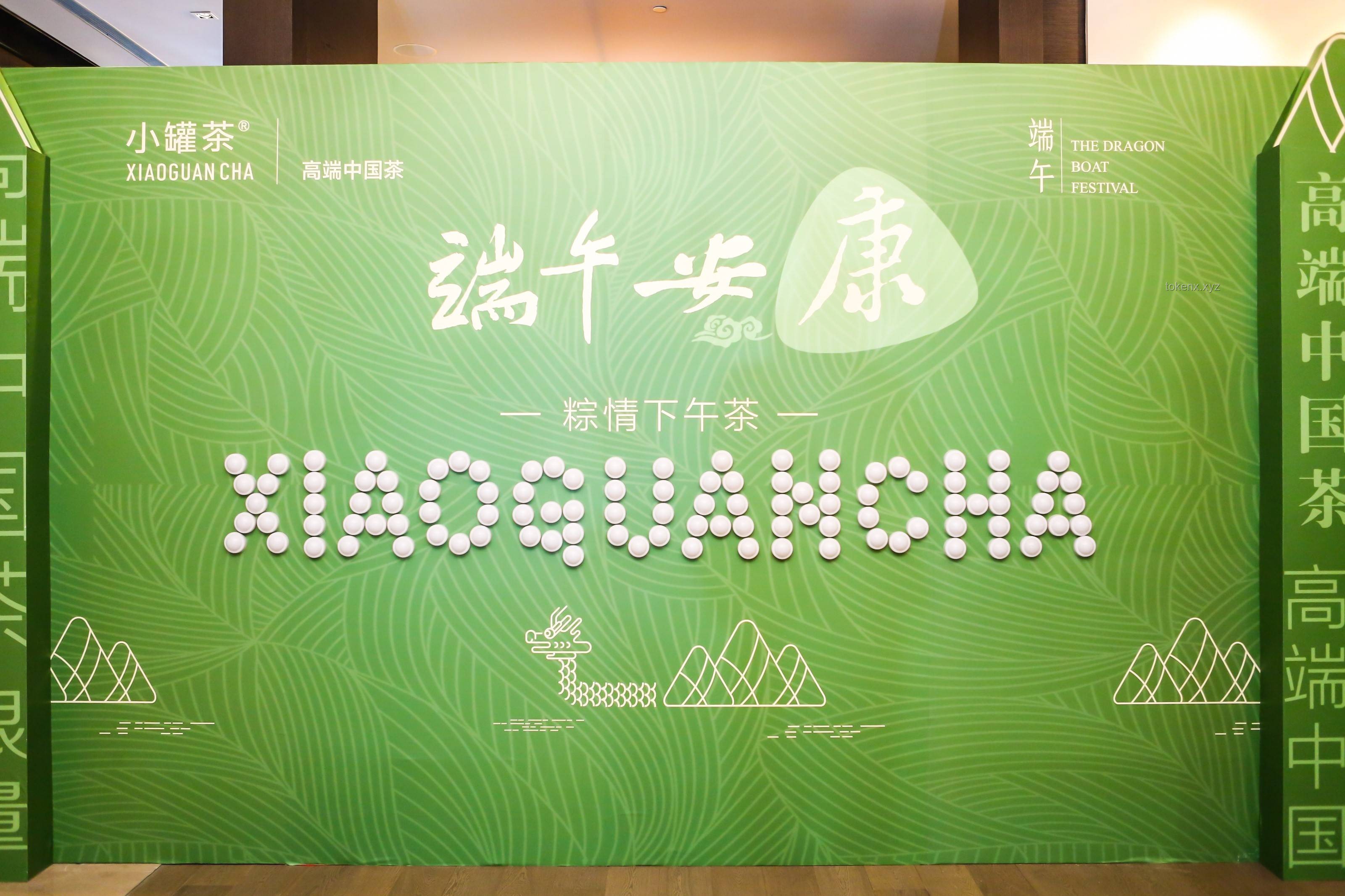 端午安康：傳統(tǒng)文化與現(xiàn)代創(chuàng)新的詩(shī)意邂逅?, 情感共鳴, 文化傳承, 創(chuàng)意融合