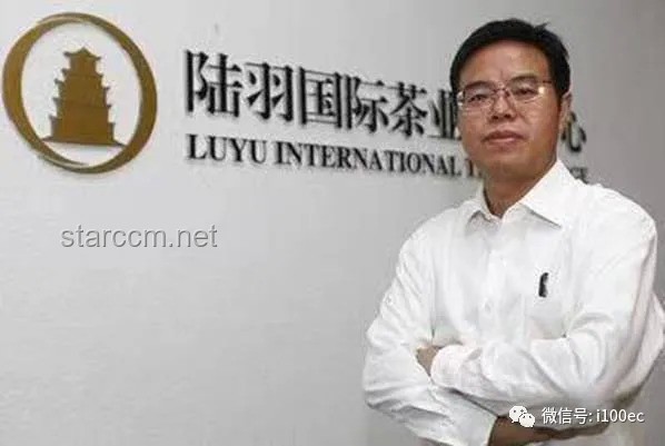 王澤平被查后的金融監(jiān)管新風(fēng)向：強化紀(jì)律，重塑信任
