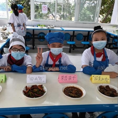 人類為何不將垃圾傾倒至活火山：趨勢(shì)、挑戰(zhàn)與未來(lái)展望