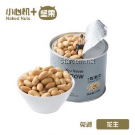 6.8元網(wǎng)購花生米變“天價”，我的維權(quán)之路??