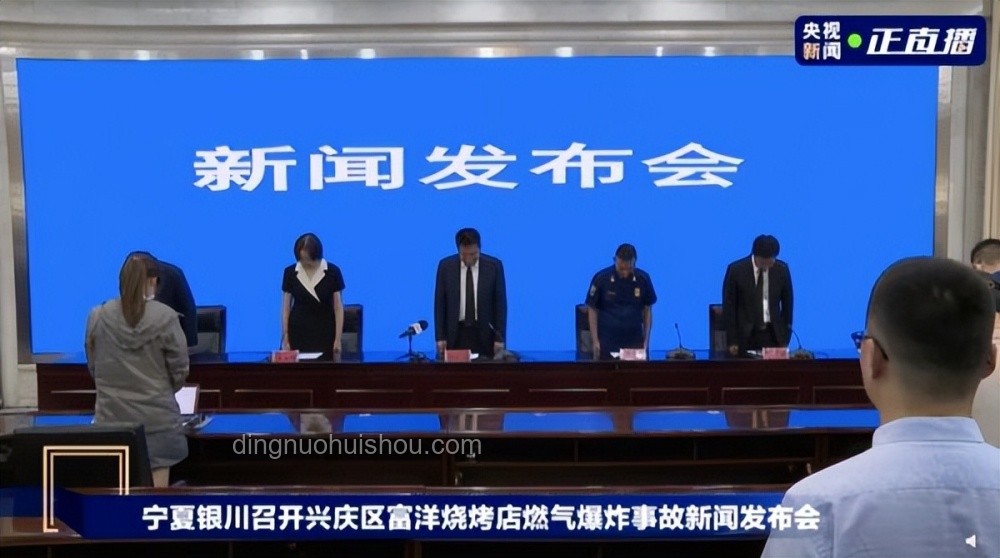 銀川燒烤店悲劇后的法律之鏡：解讀判決，啟迪未來