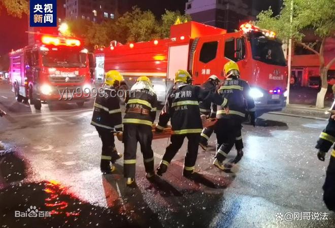 銀川燒烤店爆炸案宣判：法律視角下的責(zé)任與創(chuàng)新思考?