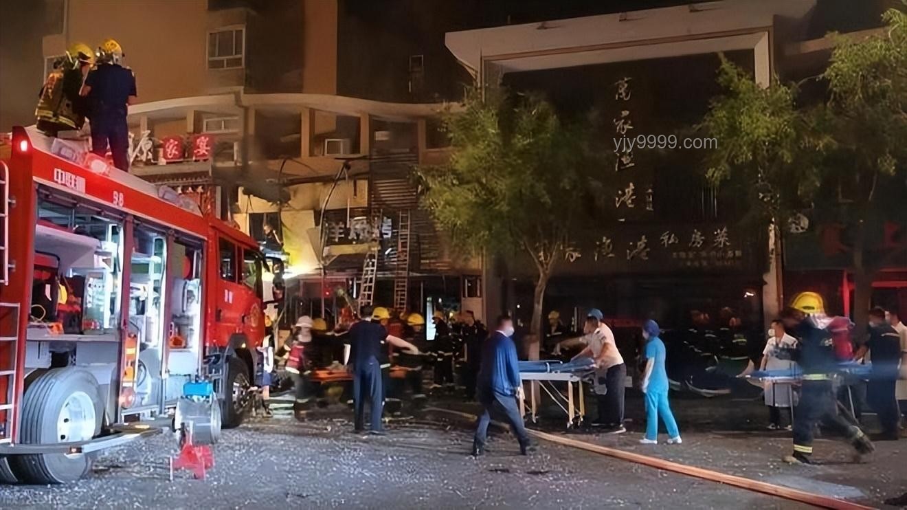 銀川燒烤店爆炸案宣判：法律視角下的責(zé)任與創(chuàng)新思考?