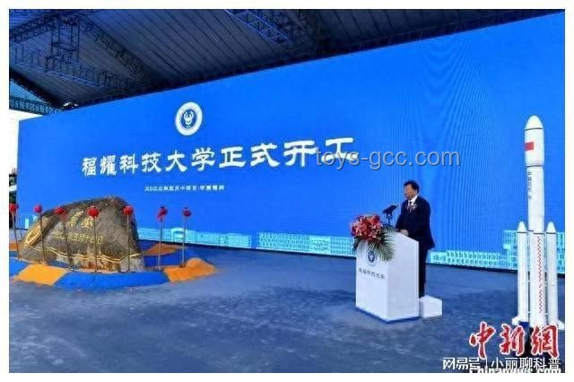 福耀科大新紀(jì)元：8億預(yù)算下的斯坦福式創(chuàng)新培養(yǎng)探索