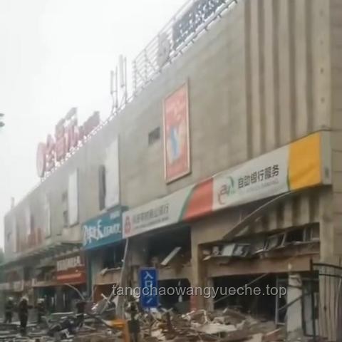 ??國務(wù)院安委會掛牌督辦新視角：山東高密化工廠爆炸事故的深度剖析與未來之鑒