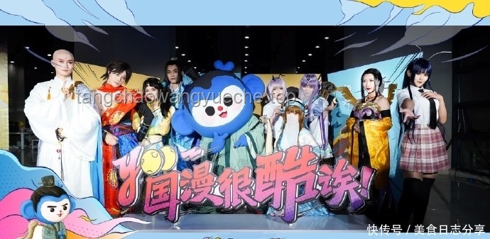 國漫是否陷入「大 IP 依賴癥」？深度剖析與市場策略