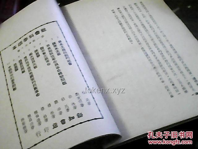 在沒(méi)有殖民地的情況下，德國(guó)如何完成工業(yè)革命的原始積累？實(shí)用指南