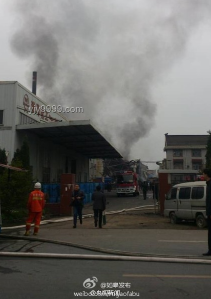 **河北武邑縣化工爆炸事故深度剖析：安全警鐘長鳴**