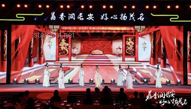 劇版《長(zhǎng)安的荔枝》定檔6月7日：歷史題材劇的又一力作