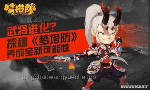 壯漢VS猛虎：一場(chǎng)跨界對(duì)決的可能性探索 ??,??,創(chuàng)意分析,策略博弈,生存智慧