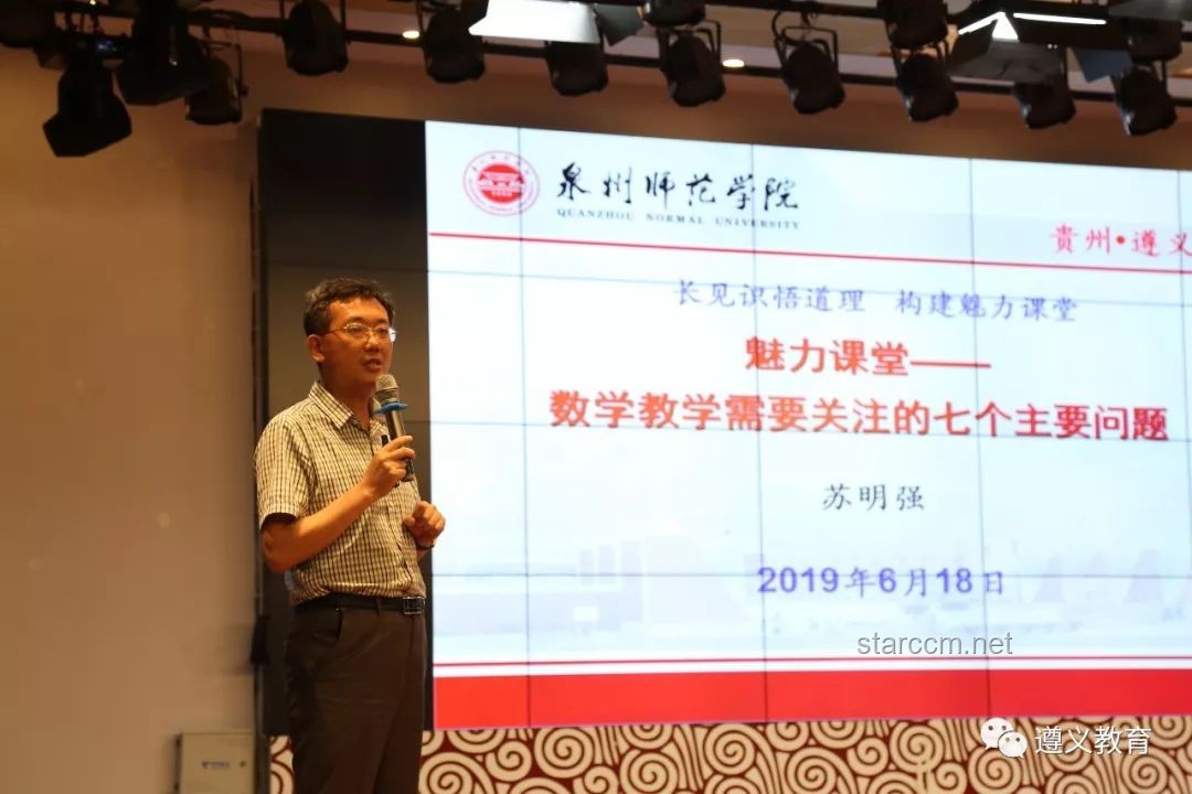 數(shù)學(xué)魅力探析：驅(qū)動(dòng)科技與行業(yè)進(jìn)步的隱形引擎