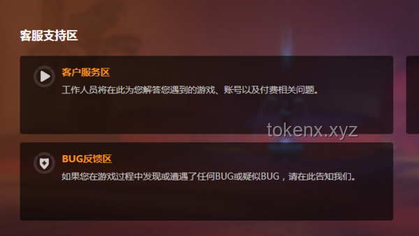游戲領(lǐng)域提問(wèn)指南：發(fā)掘好問(wèn)題的藝術(shù)