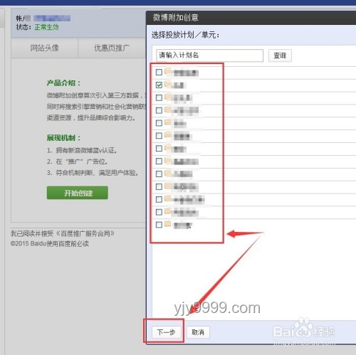 ??做網(wǎng)頁開發(fā)：解鎖URL圖片地址頭像功能的創(chuàng)新風險防控秘籍??