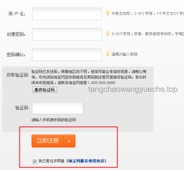 **做網(wǎng)頁開發(fā)時，允許用戶輸入URL圖片地址作為頭像的風(fēng)險與收益對比**