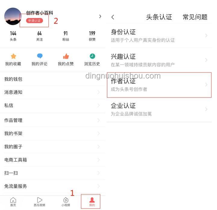 做網(wǎng)頁開發(fā)時(shí)，允許用戶輸入U(xiǎn)RL圖片地址作為頭像的風(fēng)險(xiǎn)深度分析