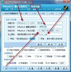 做網(wǎng)頁開發(fā)時(shí)，允許用戶輸入U(xiǎn)RL圖片地址作為頭像的風(fēng)險(xiǎn)深度分析