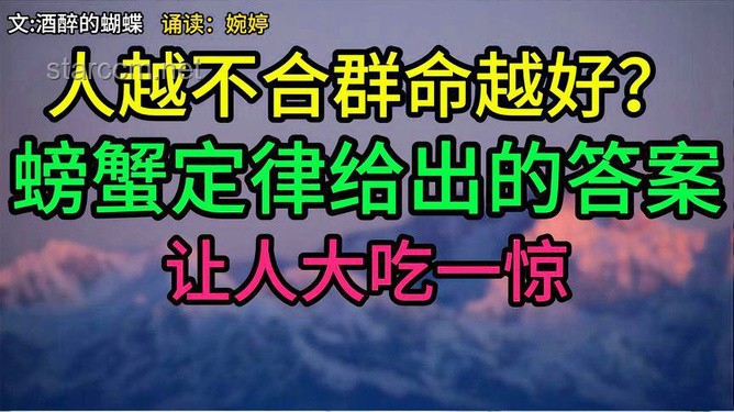 想對無效社交做斷舍離，又擔(dān)心不合群？實(shí)用處理指南