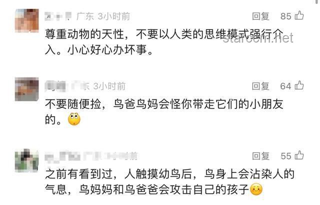 想對無效社交做斷舍離，又擔(dān)心不合群？實(shí)用處理指南