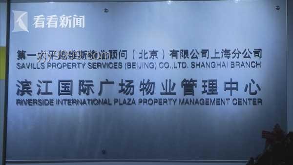 大廈保安索降盜竊億元玉石案：法律處罰與防范對(duì)比分析