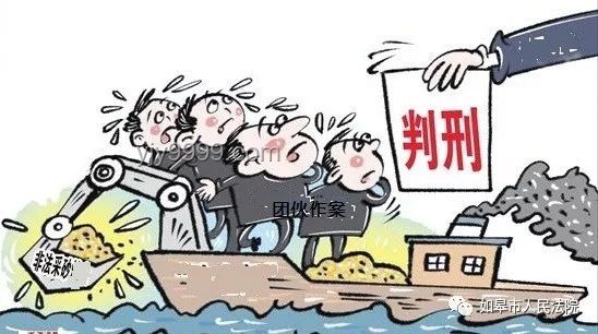 大廈保安索降盜竊億元玉石案：法律處罰與防范對(duì)比分析