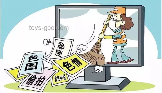 本以為是小罪，卻判刑很重的警示案例研究