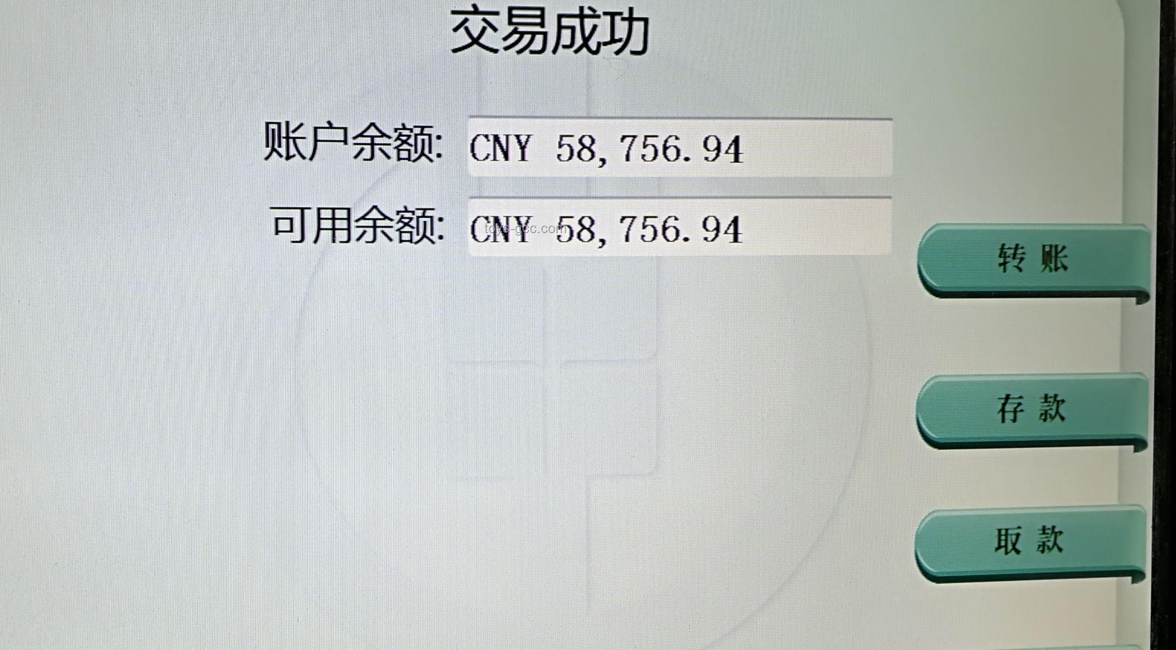 本以為是小罪，卻判刑很重的警示案例研究