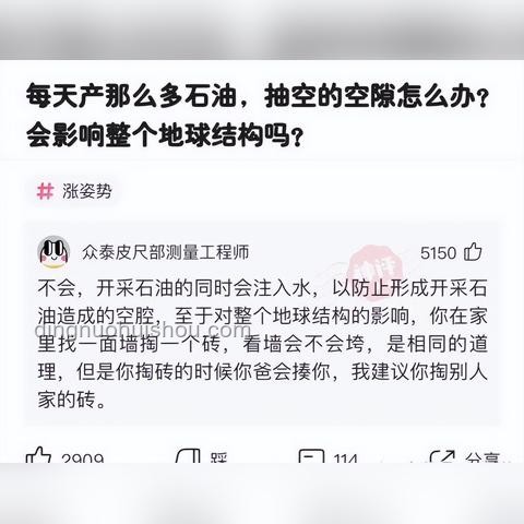 本以為是小罪，判刑卻很重：未來法律趨勢預測