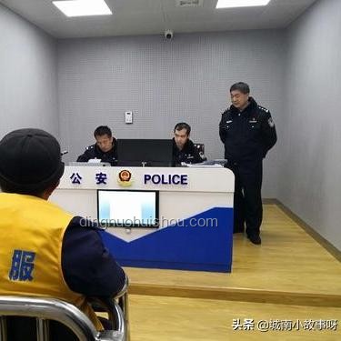 本以為是小罪，判刑卻很重：未來法律趨勢預測