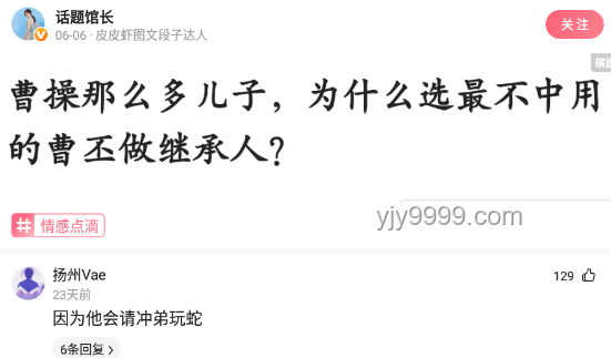 本以為是小罪，實則判刑極重的案例對比分析