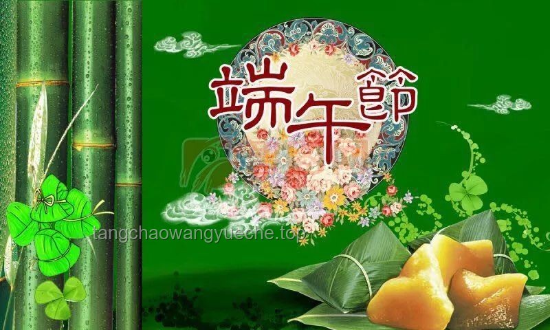 如何創(chuàng)新傳遞“來自太空的端午祝?！? title=