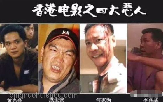 如何應(yīng)對(duì)香港影壇“第一惡人”方剛?cè)ナ缼?lái)的文化損失