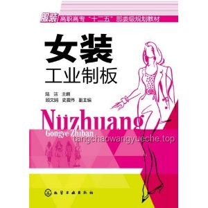 女裝抄不動(dòng)了，但這是好事：行業(yè)深度轉(zhuǎn)型與消費(fèi)升級(jí)洞察