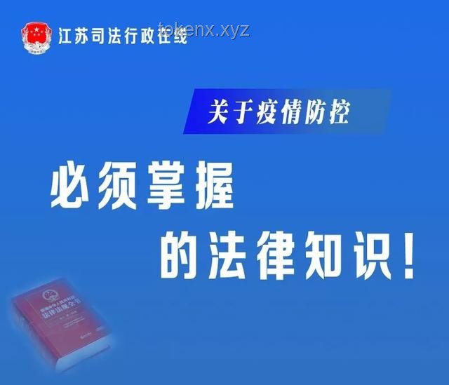 應(yīng)對(duì)酒駕檢查：正確處理指南與防范策略