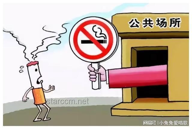 女子長期被迫吸二手煙：未來健康意識與社會控煙趨勢預測