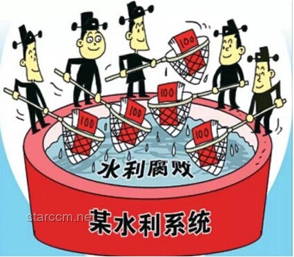 **礦山老板豪擲500萬(wàn)現(xiàn)金，我們的端午節(jié)竟如此不同！**