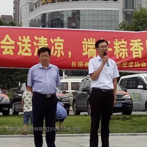 礦山老板發(fā)500萬現(xiàn)金讓員工過端午：實用操作指南
