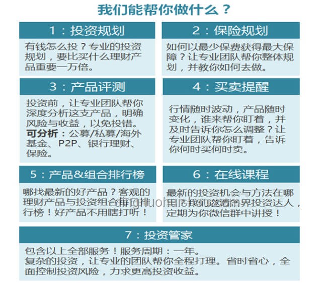 礦山老板發(fā)500萬現(xiàn)金福利如何高效實(shí)施與管理