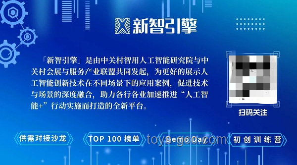 如何高效策劃與執(zhí)行央視2025端午特別節(jié)目