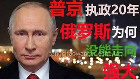 “龍舟吳彥祖”現(xiàn)象解析：五官清晰背后的網(wǎng)絡文化與社會心理