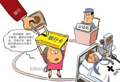 同音之誤，創(chuàng)新思維解鎖“被找”困局??