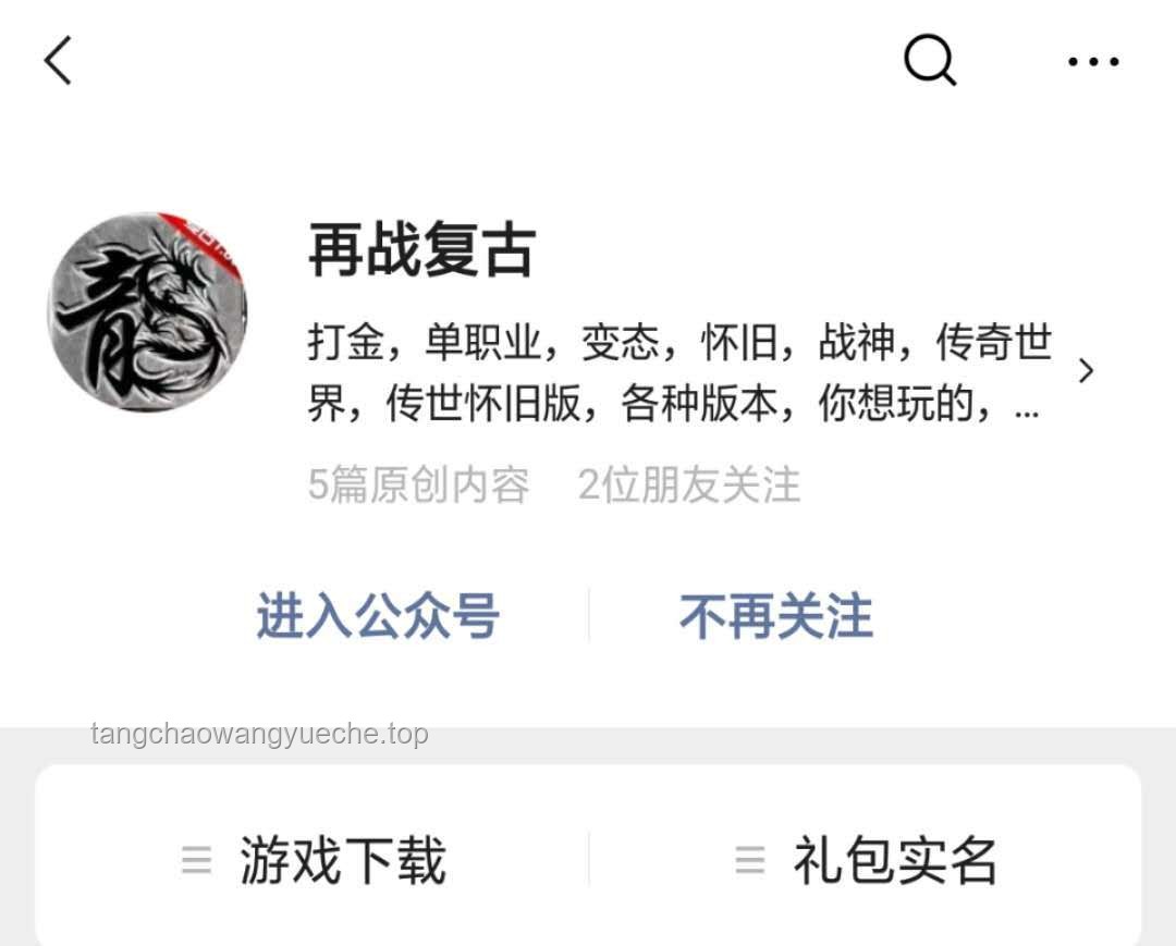 **周大福購金驚魂記：我如何辨清真?zhèn)?，維權(quán)成功？**
