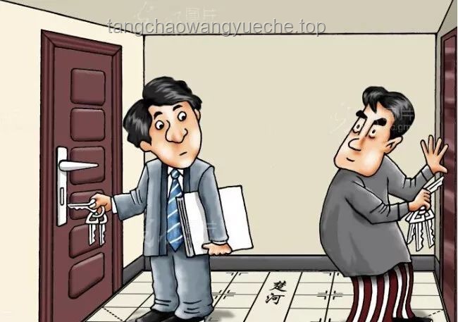 如何解決“老人住3600萬豪宅拾荒，鄰居被逼賣房”的社區(qū)矛盾