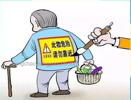如何解決“老人住3600萬豪宅拾荒，鄰居被逼賣房”的社區(qū)矛盾
