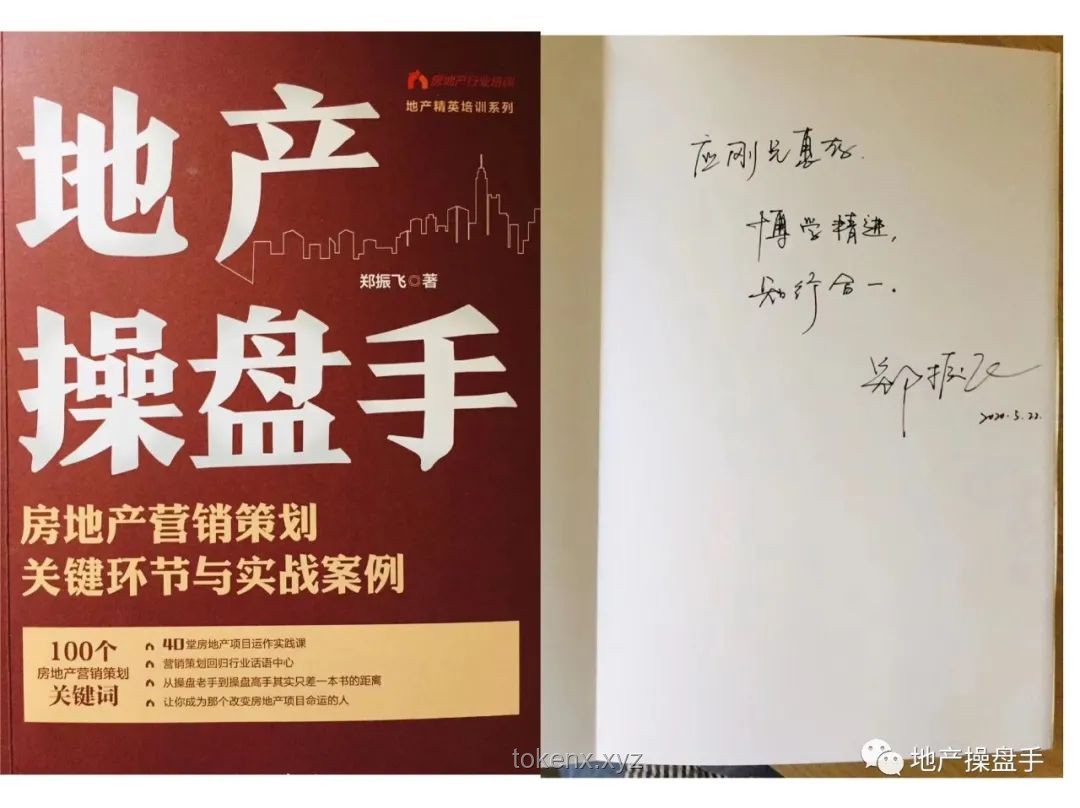 豪宅拾荒背后的社會(huì)創(chuàng)新救贖：鄰里共融的新思維