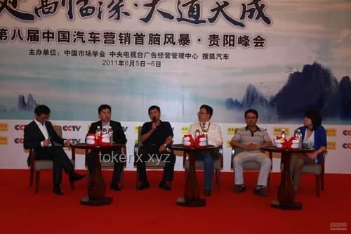 汽車行業(yè)破卷風暴前夕：企業(yè)轉(zhuǎn)型與應(yīng)對策略指南